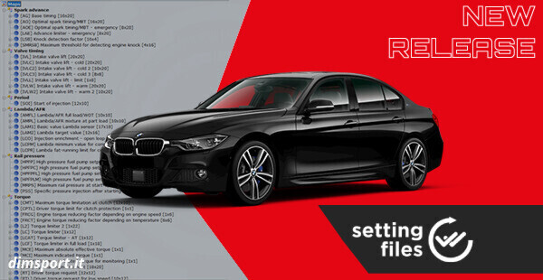 Supports replacement of ECU software